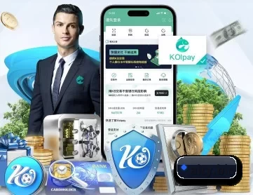 爱体育 APP